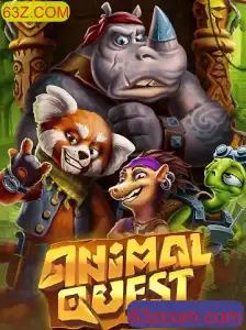 Explorando as Aventuras do AnimalQuest: Um Guia Completo
