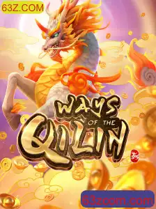 Explorando o Fascinante Mundo de WaysoftheQilin